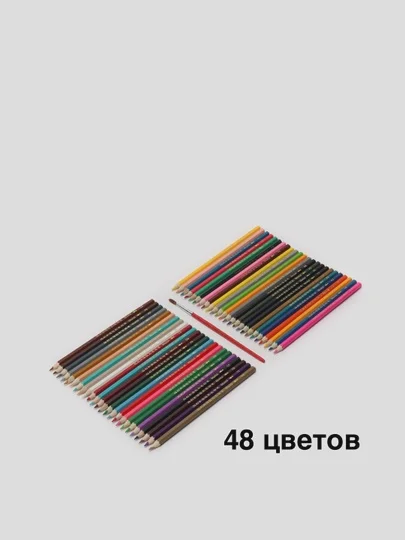 Водорастворимые художественные карандаши Mart...