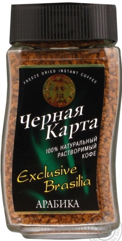 Кофе черная карта эксклюзив бразилия